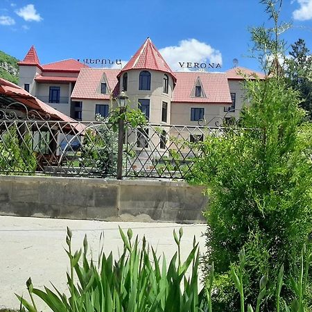 Jermuk Verona Resort מראה חיצוני תמונה